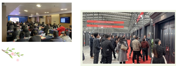 经销商 4