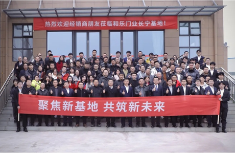 经销商1.png